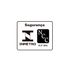 NCC_Label_INMETRO-13